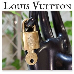 Authentic Louis Vuitton Vintage Lock and Key #210